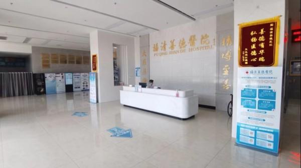 福州福清善德医院眼科医生www.ji-zhun.com
