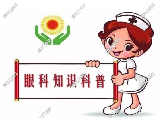icl晶体植入和半全飞秒激光的适用度数范围区别