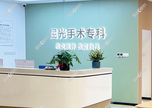 柳州赋盈眼科门诊部 ji-zhun.com