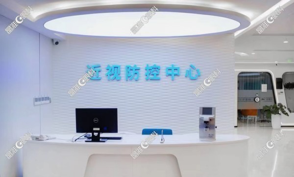 杭州太学眼科近视中心