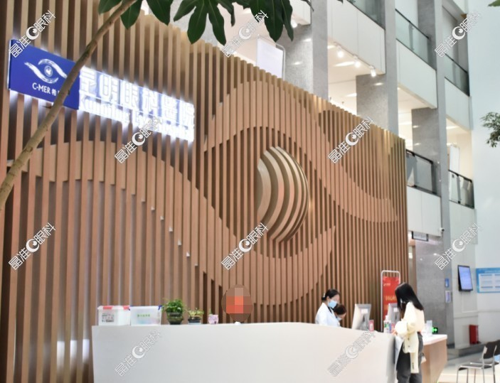 昆明眼科医院是正规医院