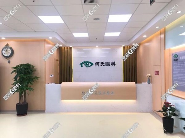 成都何氏眼科怎么样ji-zhun.com