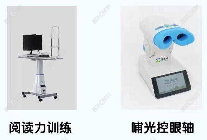 清清视界眼科做近视眼矫正的辅助仪器www.ji-zhun.com
