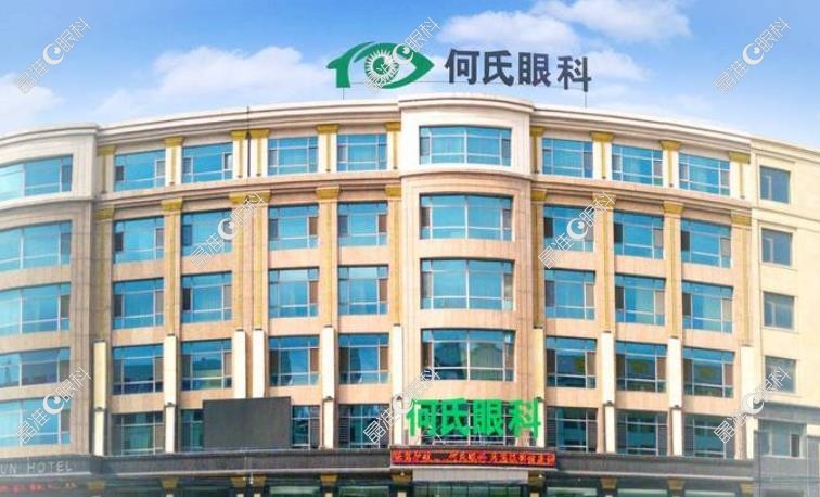 瓦房店何氏眼科医院www.ji-zhun.com