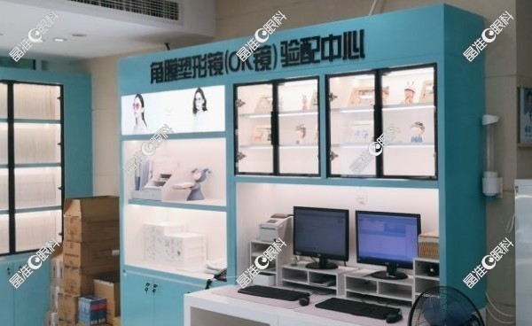 上海新视界眼科医院怎么样