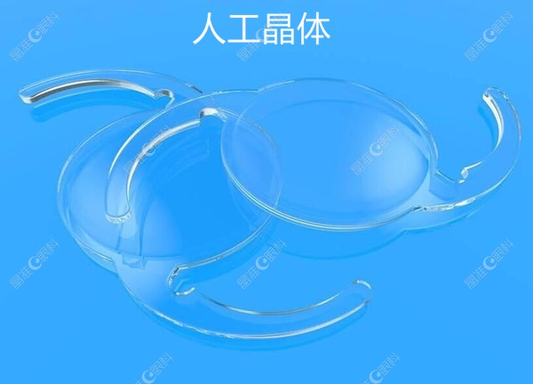 人工晶体示意图ji-zhun.com