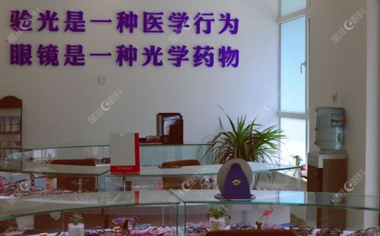 青岛新视界光华眼科医院眼科医生推荐