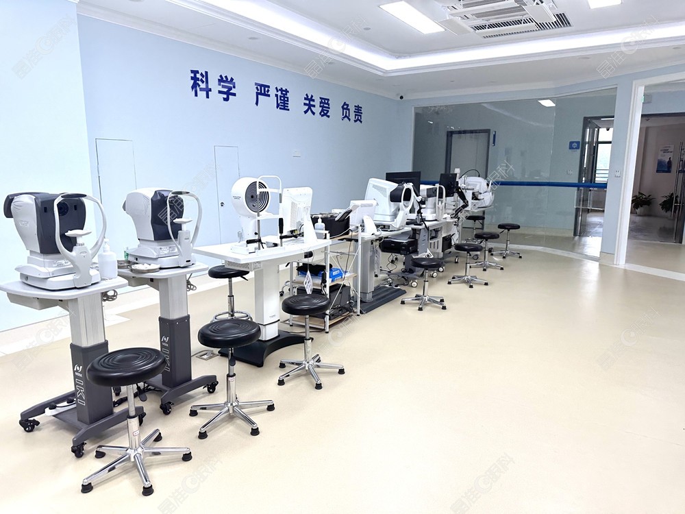 贵阳麦迪格眼科医院设备图
