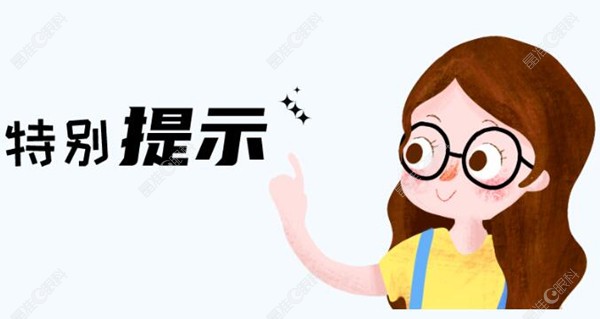 强生眼力健和蔡司晶体各有好处