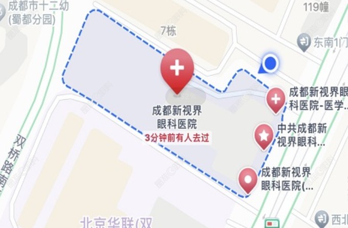 成都新视界眼科医院地址