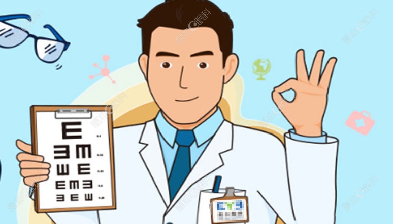 看眼科去医院还是专门眼科好?