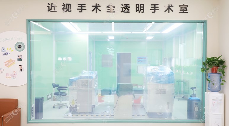 近视手术室是全透明