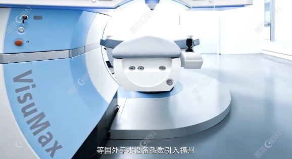 福州眼科医院做近视手术怎么样