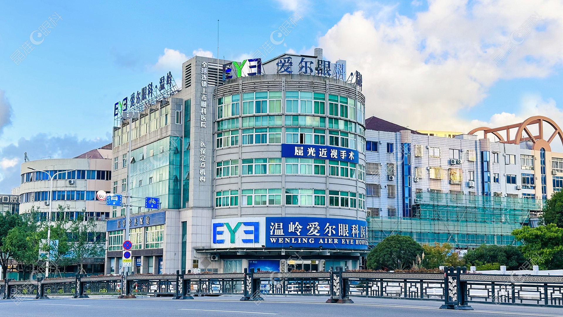 温岭爱尔眼科医院正规ji-zh/un.com