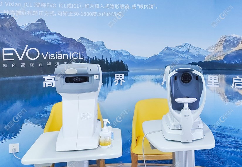 温岭爱尔眼科看眼睛怎么样