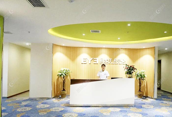 淮安爱尔眼科医院