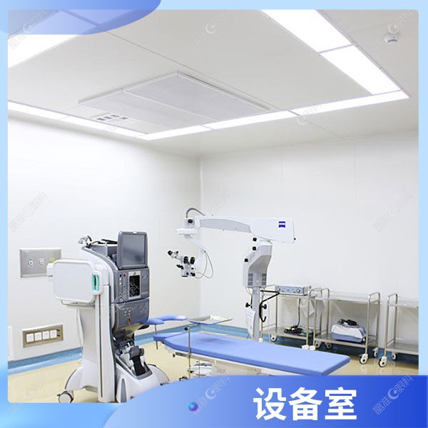 成都华厦眼科医院眼科设施设备