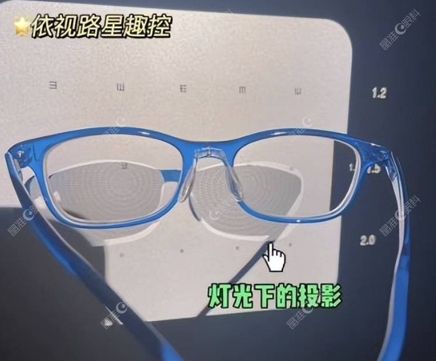 法国依视路星趣控ji-zhun.com
