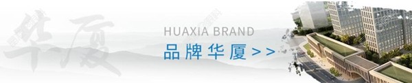 绵阳华厦眼部专科