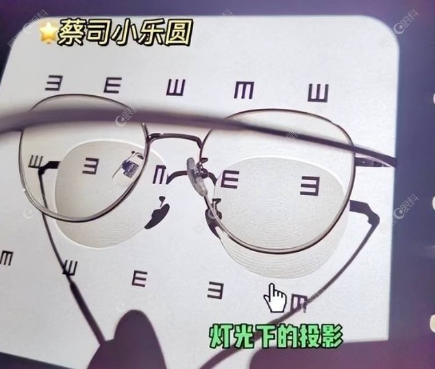 德国蔡司小乐园