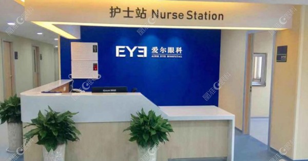 池州爱尔眼科医院是正规的
