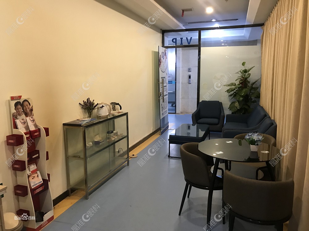岳阳恒康眼科医院就诊区
