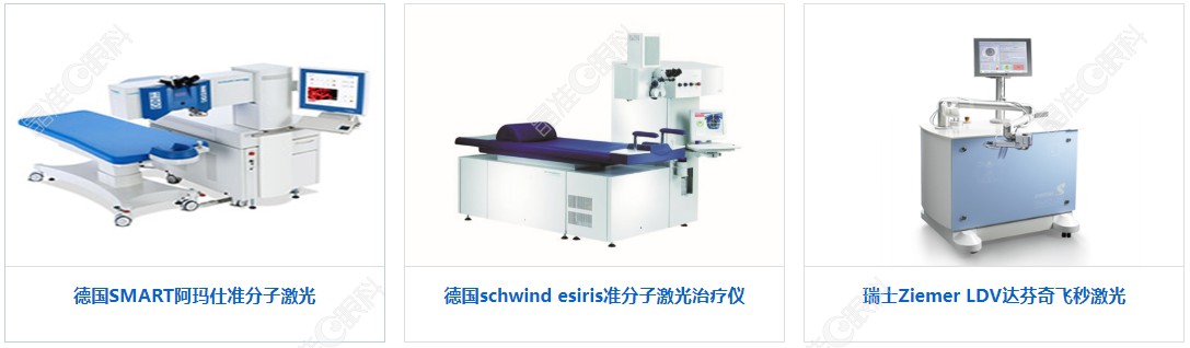 许昌华厦眼科ji-zhun.com