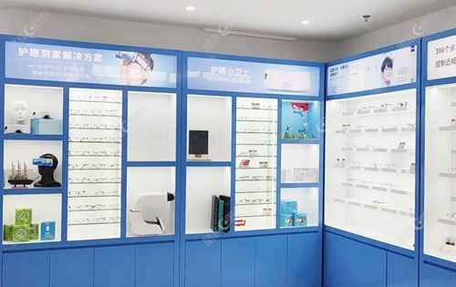 上海润宜眼科角膜塑形镜品牌丰富