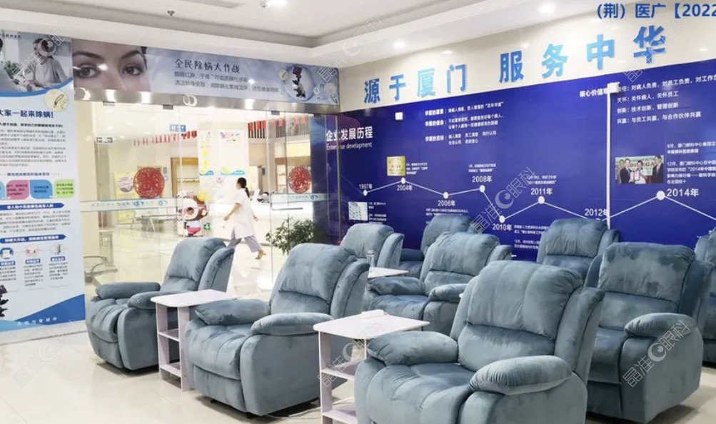 荆州华夏眼科医院环境好