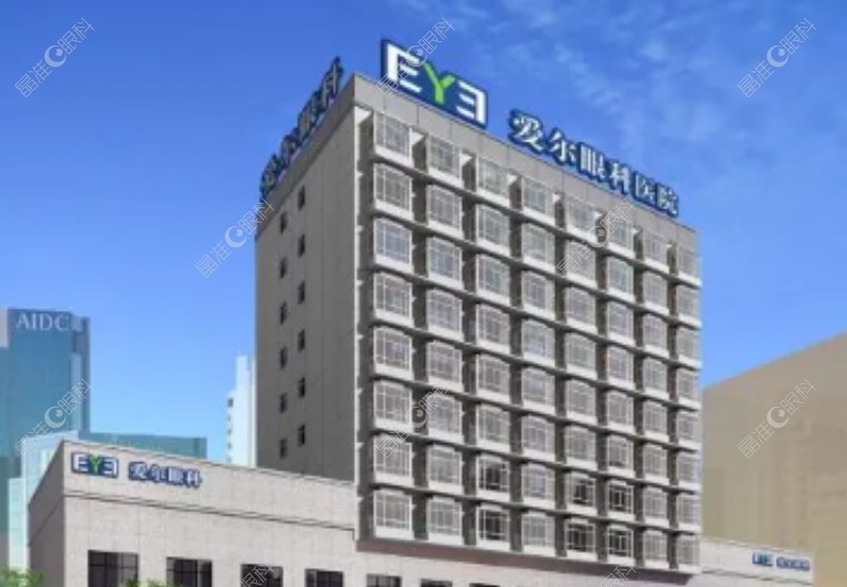 南昌爱尔眼科