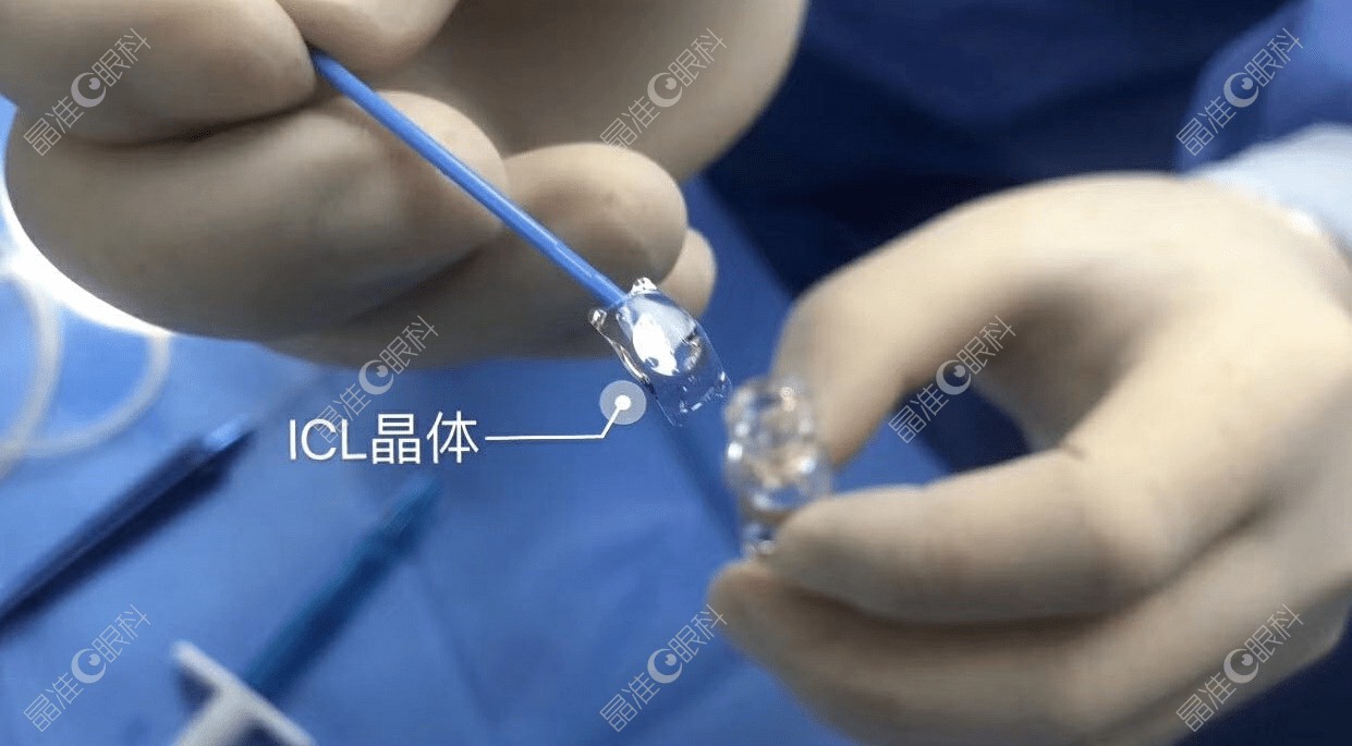icl可逆但伤害更大吗