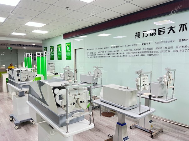 重庆好儿瞳视力健康中心设备仪器