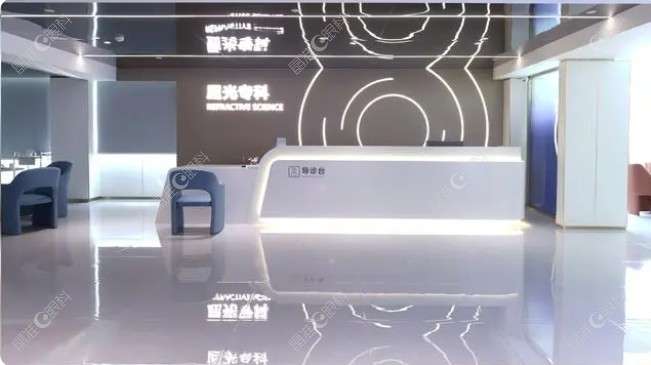 昆明华厦眼科医院环境（ji-zhun&.com）