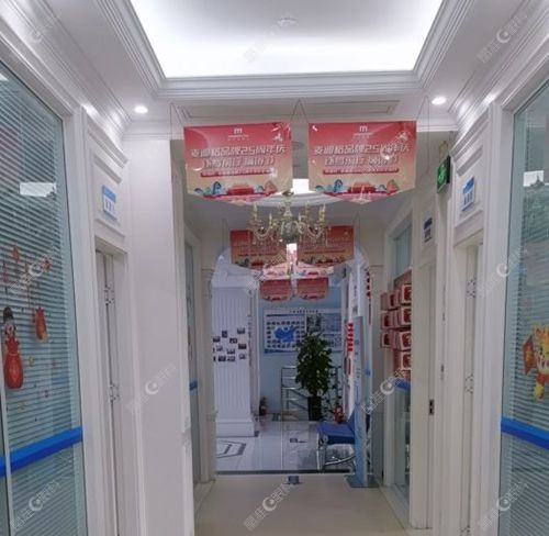 郑州金水麦迪格眼科是几级医院