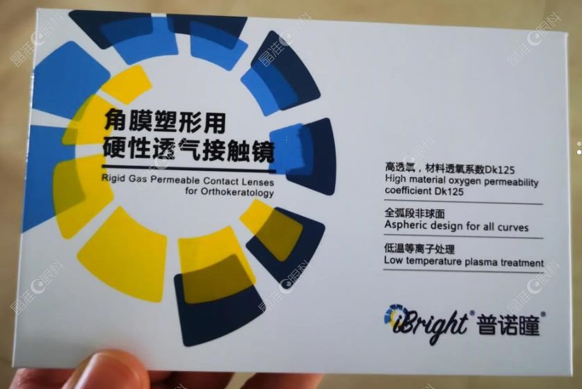 普诺瞳TA系列和T系列一样