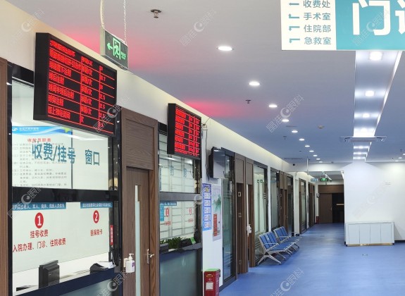 深圳新视代眼科医院开设多个科室