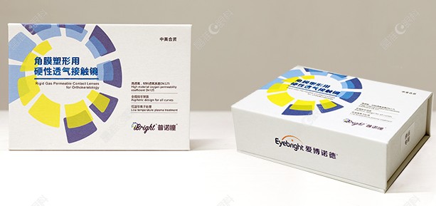 国产普诺瞳角膜塑形镜产品参数介绍