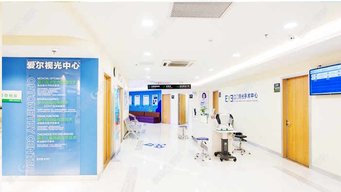 江门五邑爱尔眼科视光中心