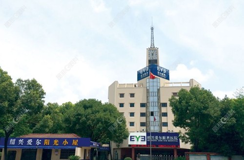 绍兴爱尔眼科医院简介www.ji-zhun.com