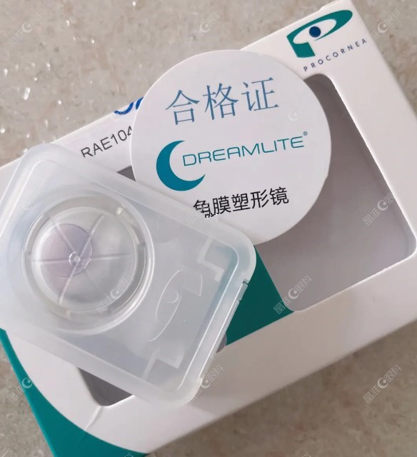 荷兰梦享角膜塑形镜优缺点www.ji-zhun.com