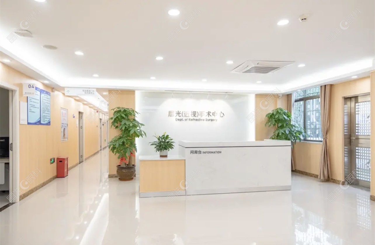 梅州爱明眼科医院环境