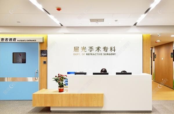 广州黄埔爱尔眼科医院医生团队