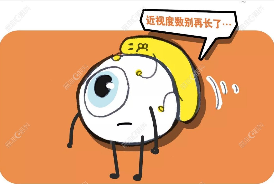 后巩膜加固术大概费用8000元起