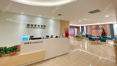 咸阳爱尔眼科医院地址