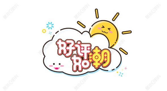 北京爱尔英智眼科医院李绍伟怎么样