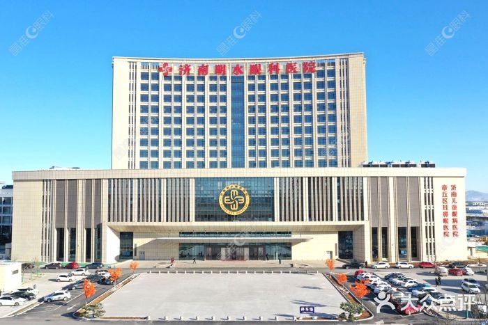 济南明水眼科近视眼手术价格表