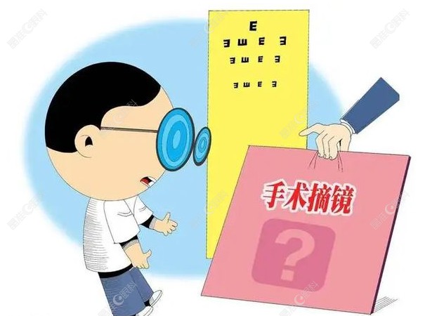 全飞秒手术第二天可以正常玩手机