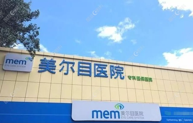 国内眼科四把刀叶子隆的手术评价分享www.ji-zhun.com
