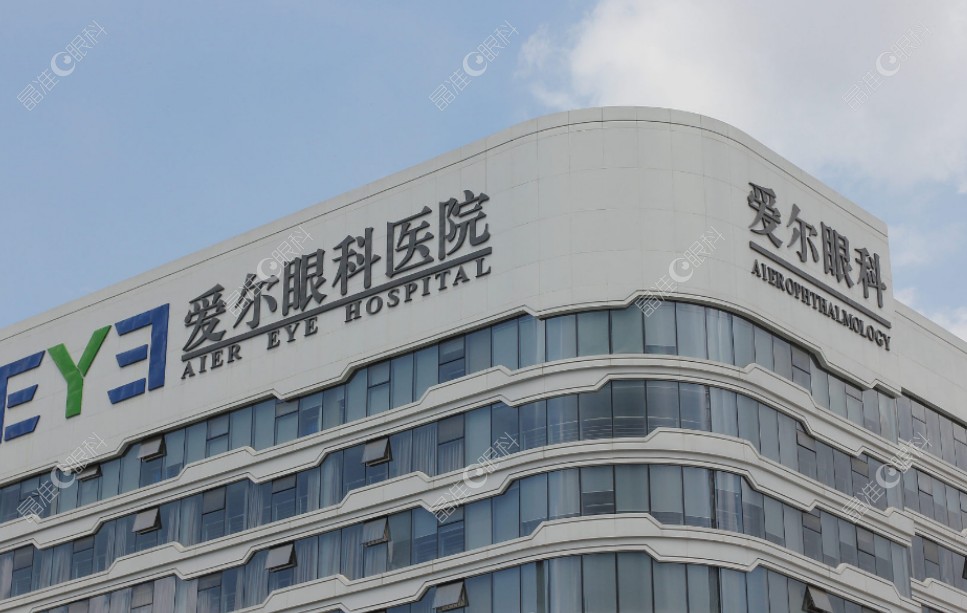 爱尔眼科