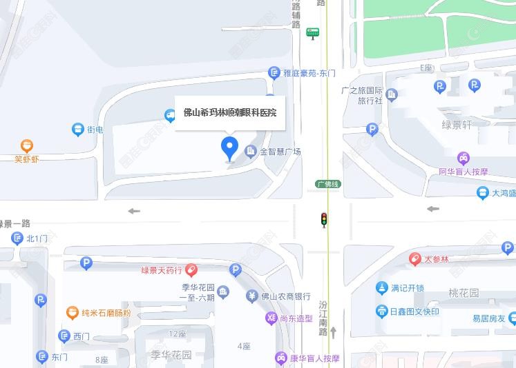 佛山希玛林顺潮眼科医院地址